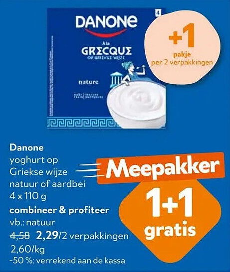 Danone natuur