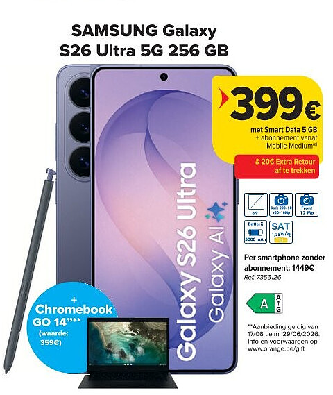 SAMSUNG Galaxy S26 Ultra 5G 256 GB