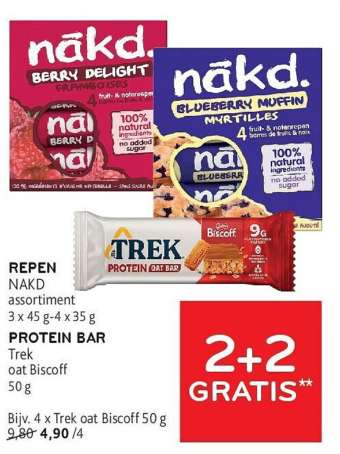 Trek oat Biscoff 50 g
