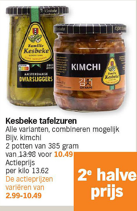 Image of Albert Heijn