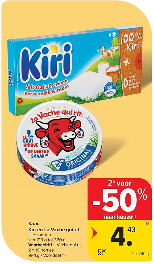 Kaas Kiri en La Vache qui rit