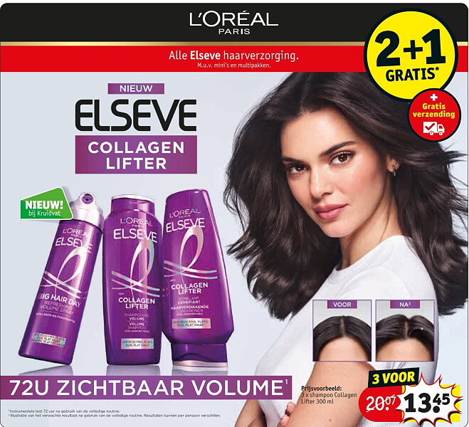 3 x shampoo Collagen Lifter 300 ml