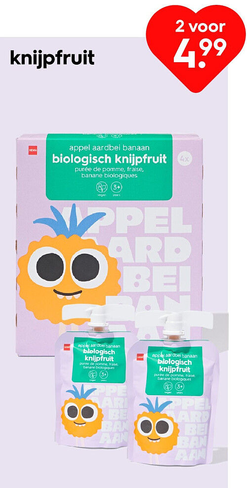 knijpfruit