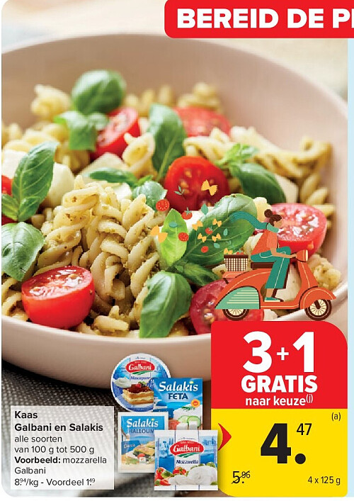 Kaas Galbani en Salakis