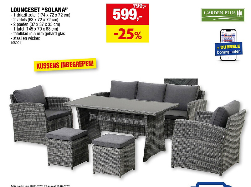LOUNGESET “SOLANA”