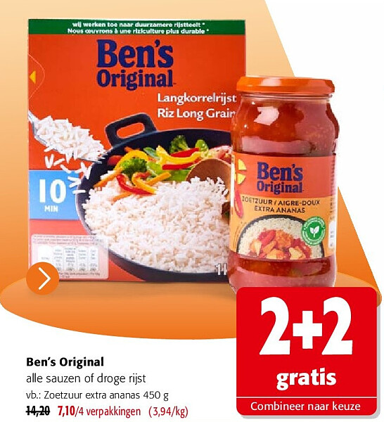 Benās Original Zoetzuur extra ananas 450 g
