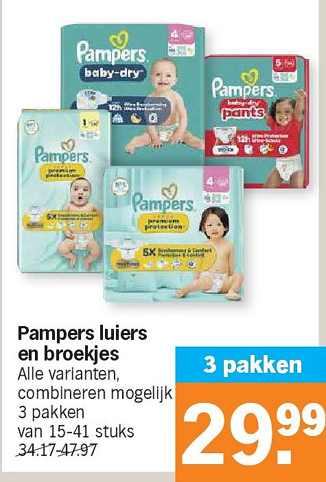 Image of Albert Heijn