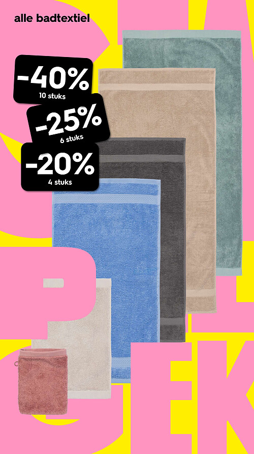 alle badtextiel