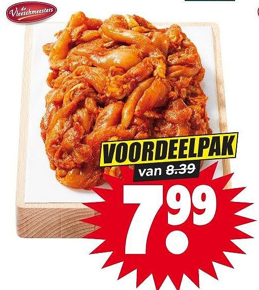 Kipdijshoarma