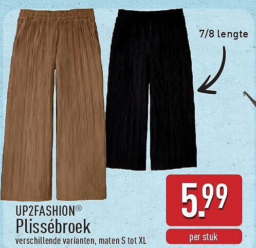 Plissébroek