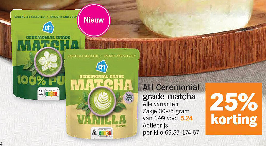 AH Ceremonial grade matcha