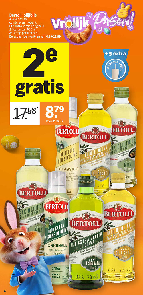 Image of Albert Heijn