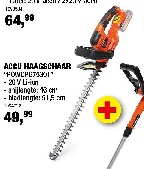 ACCU HAAGSCHAAR “POWDPG75301”