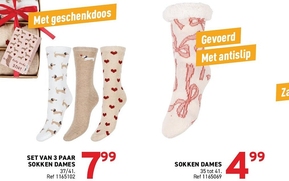Sweater jongens