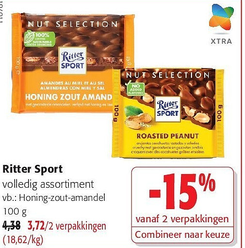 Ritter Sport Honing-zout-amandel 100 g