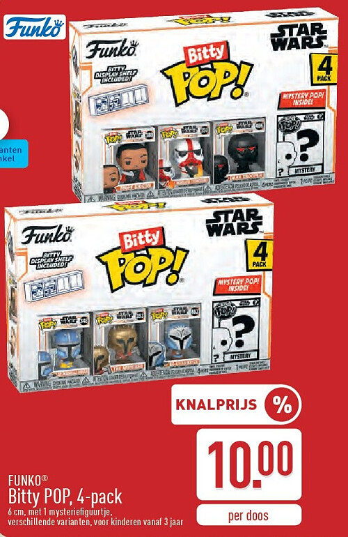 Bitty POP, 4-pack