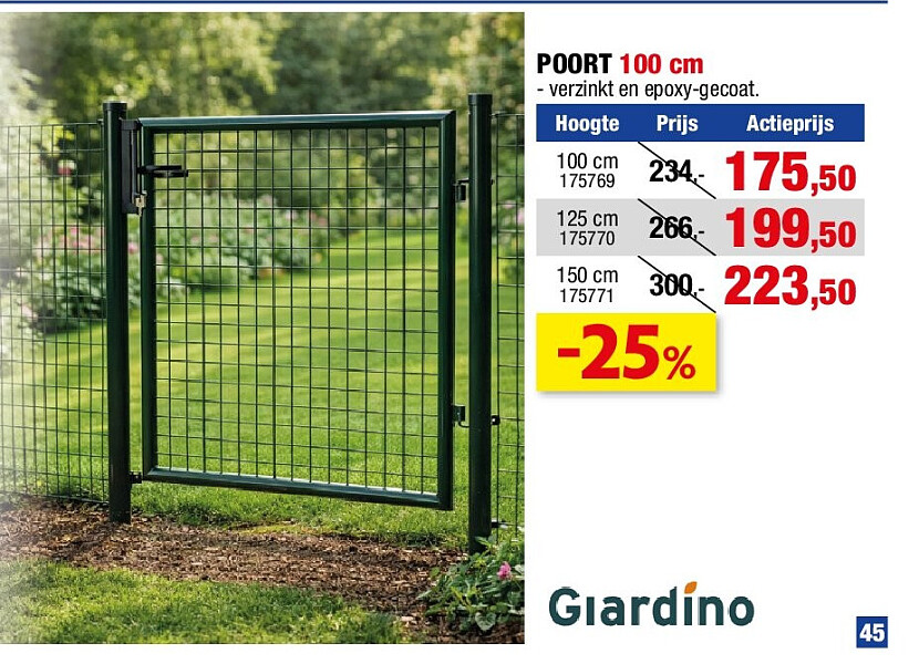 POORT 100 cm