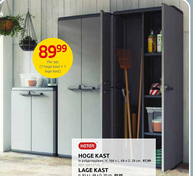 Keter hoge kast + lage kast set