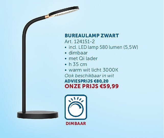 BUREAULAMP ZWART