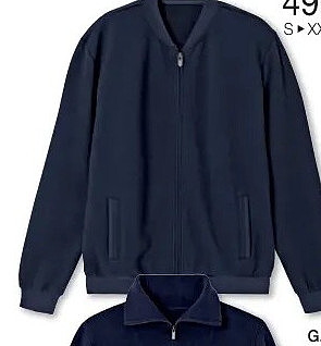 Gilet molleton zippé