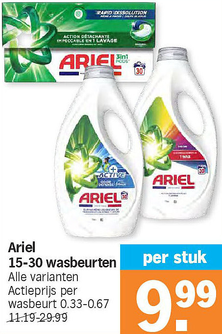 Ariel 15-30 wasbeurten