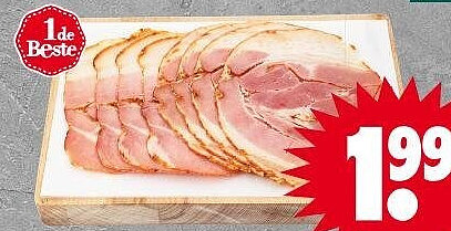 Gyros rollade
