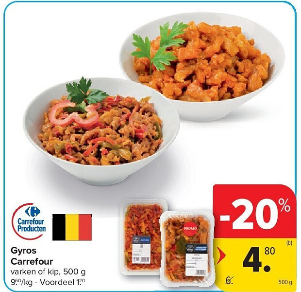 Gyros Carrefour