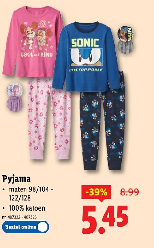 Pyjama