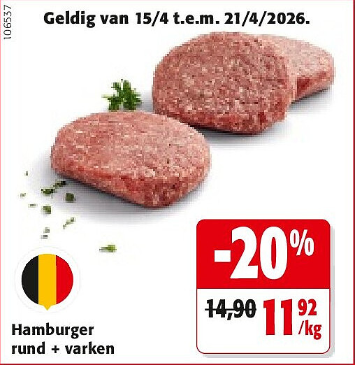 Hamburger rund + varken