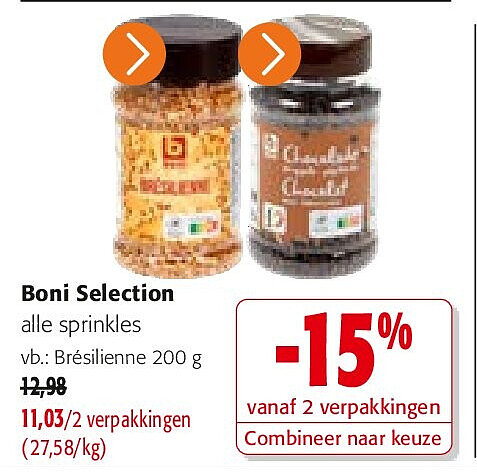 Brésilienne 200 g