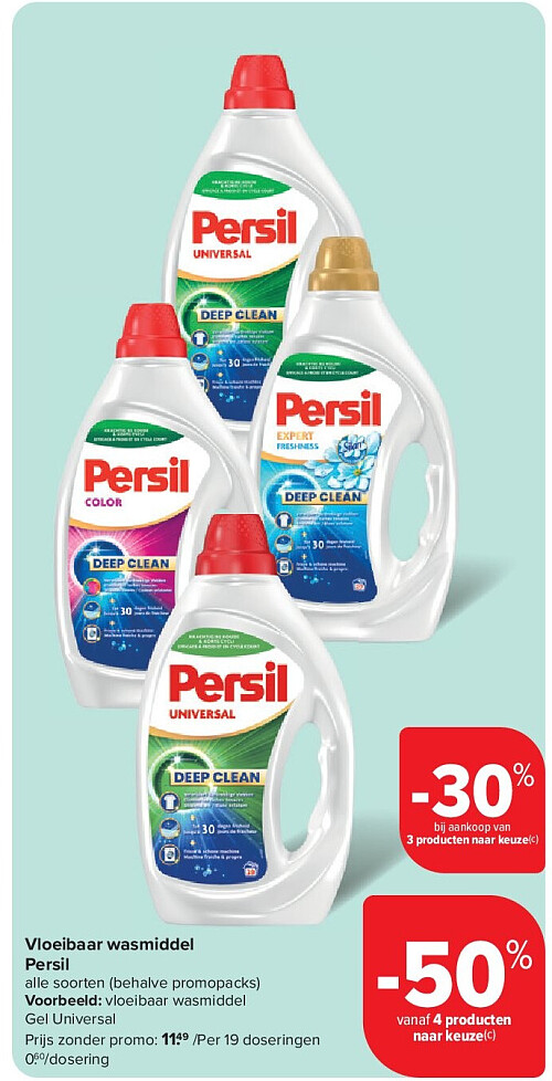 Vloeibaar wasmiddel Persil