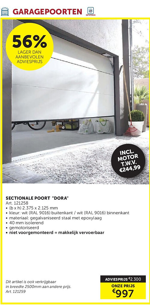 SECTIONALE POORT "DORA"