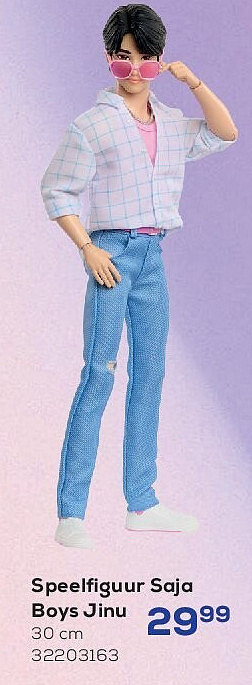 Speelfiguur Saja Boys Jinu