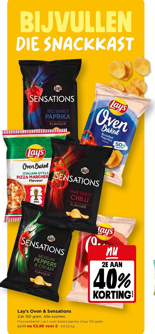 Lay’s Oven & Sensations