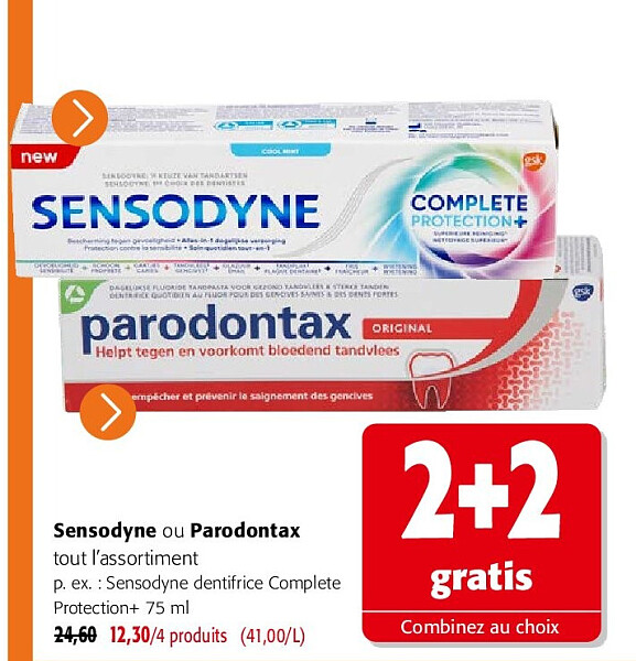 Sensodyne dentifrice Complete Protection+ 75 ml