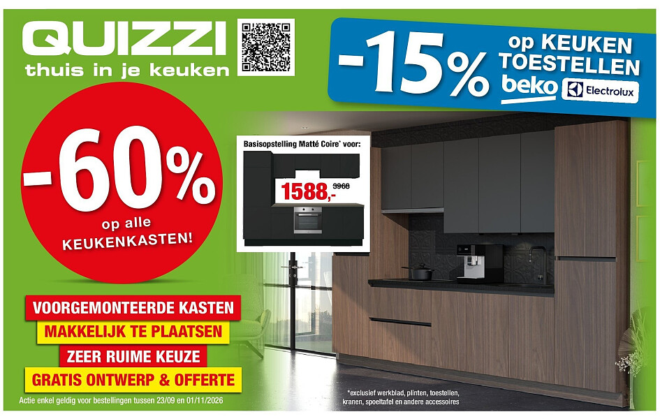 Basisopstelling Matté Coire* voor