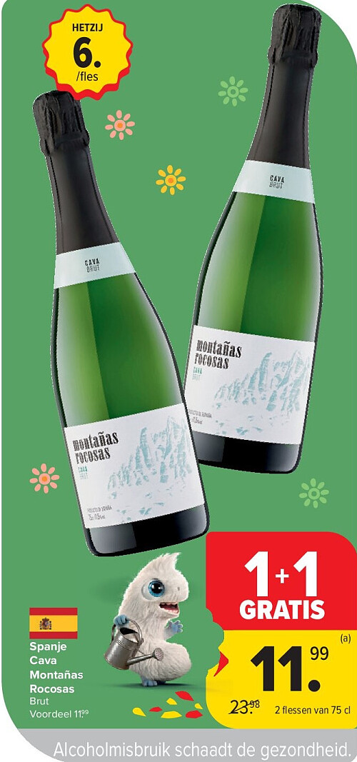 Spanje Cava Montañas Rocosas