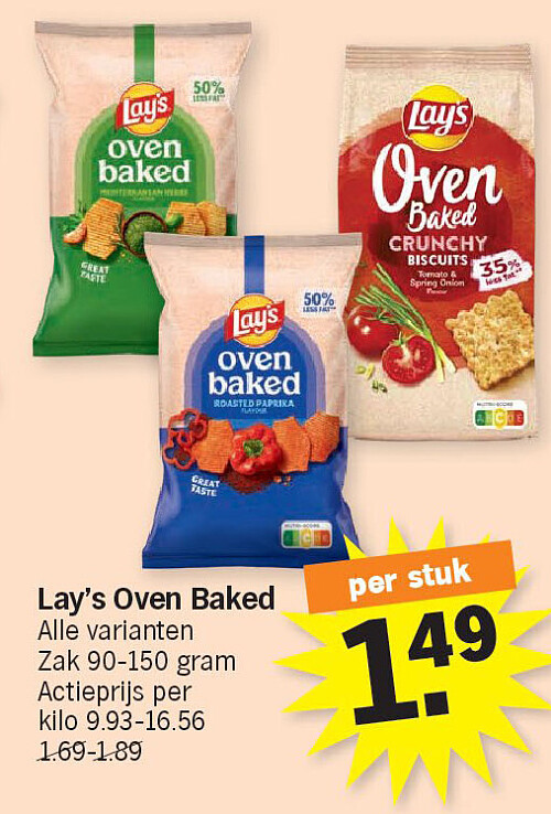 Image of Albert Heijn