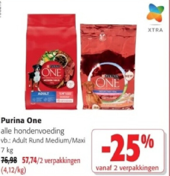 Purina One