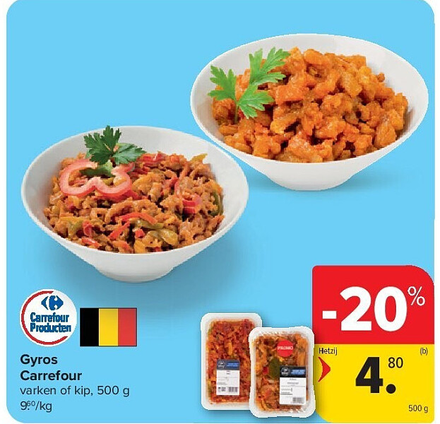 Gyros Carrefour