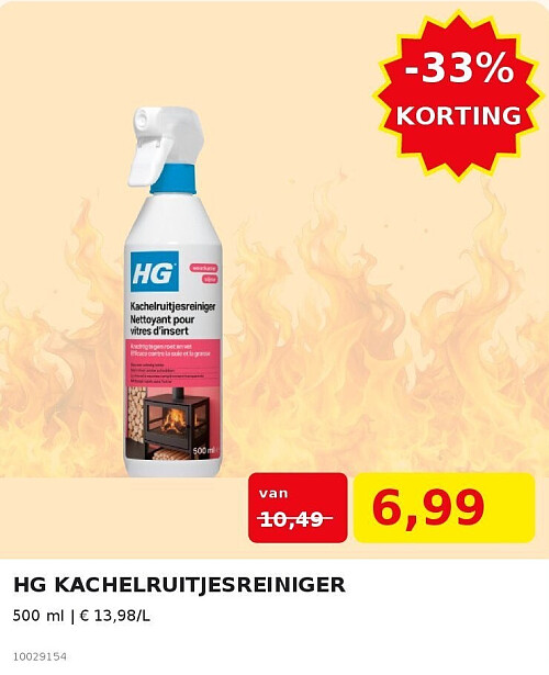 HG KACHELRUITJESREINIGER