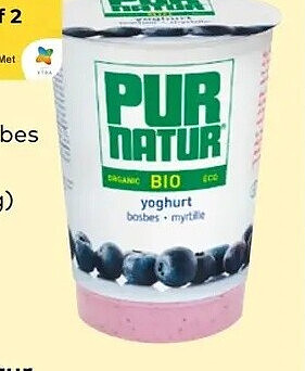 Pur Natur yoghurt met bosbes, kers of vanille 500 g