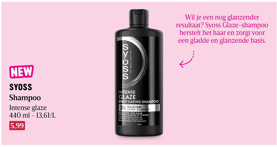 SYOSS Shampoo