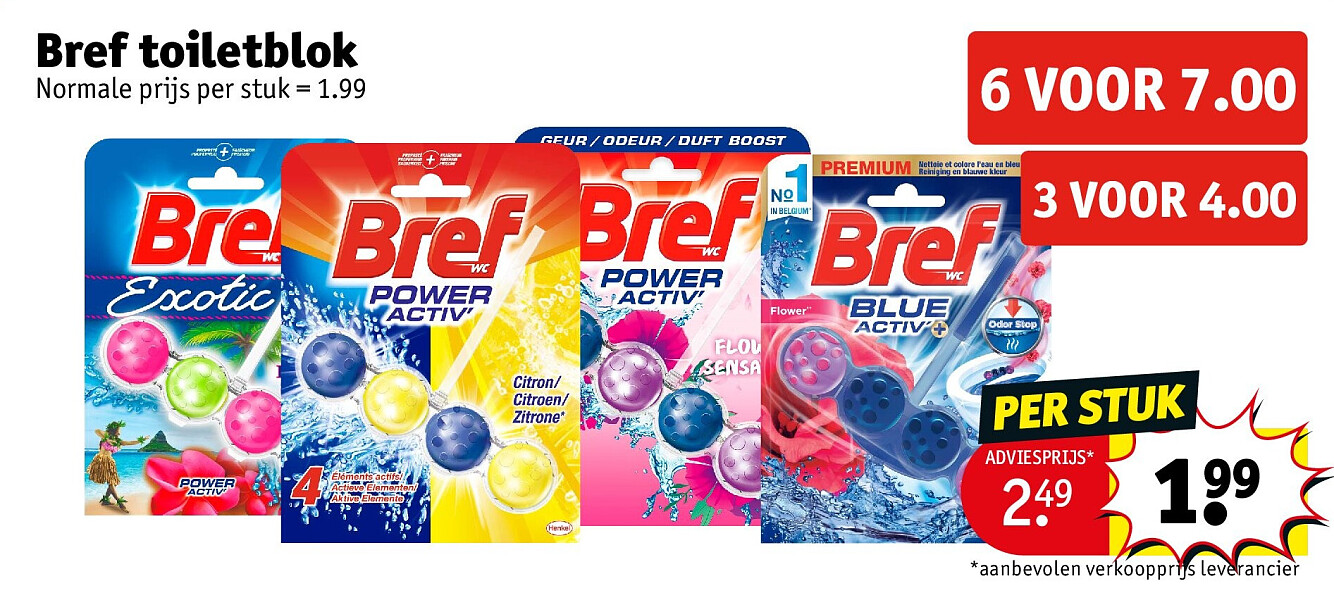 Bref toiletblok
