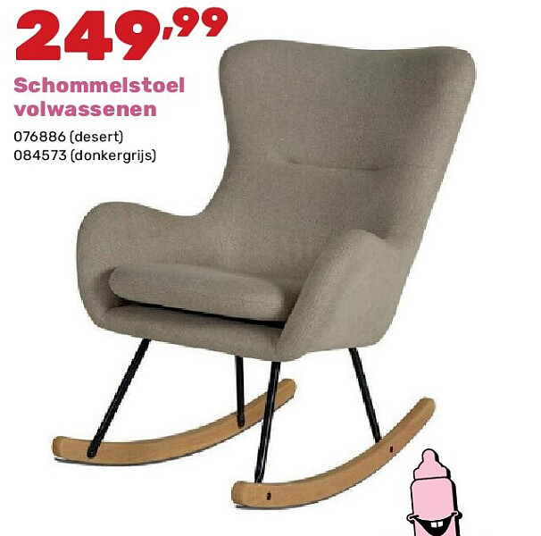 Schommelstoel volwassenen