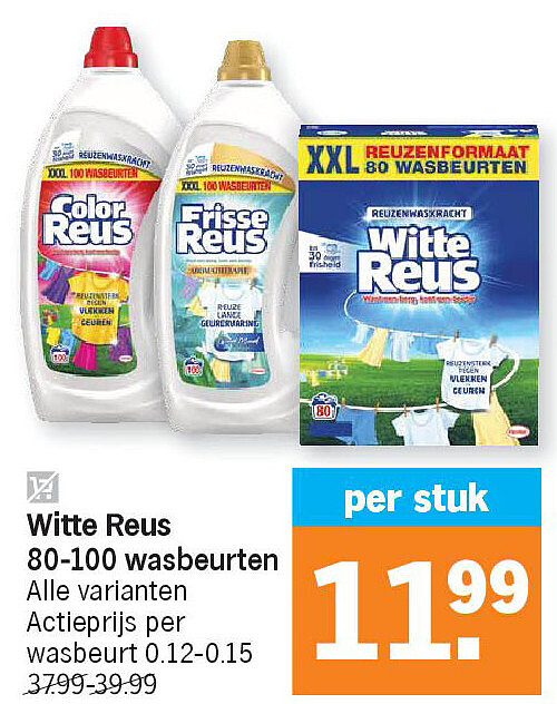 Image of Albert Heijn