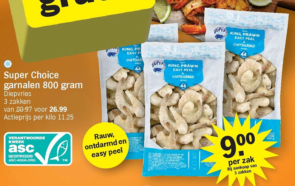 Image of Albert Heijn