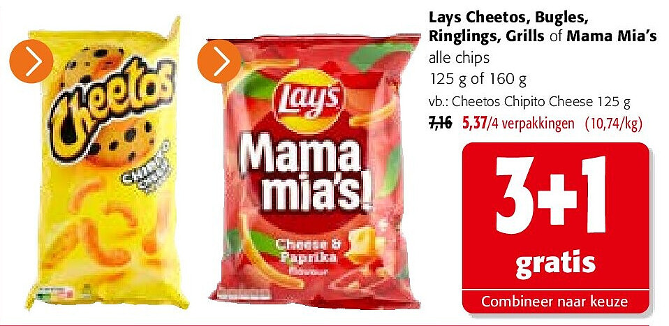 Cheetos Chipito Cheese 125 g