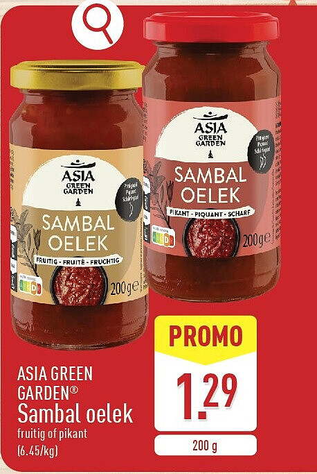 Sambal oelek