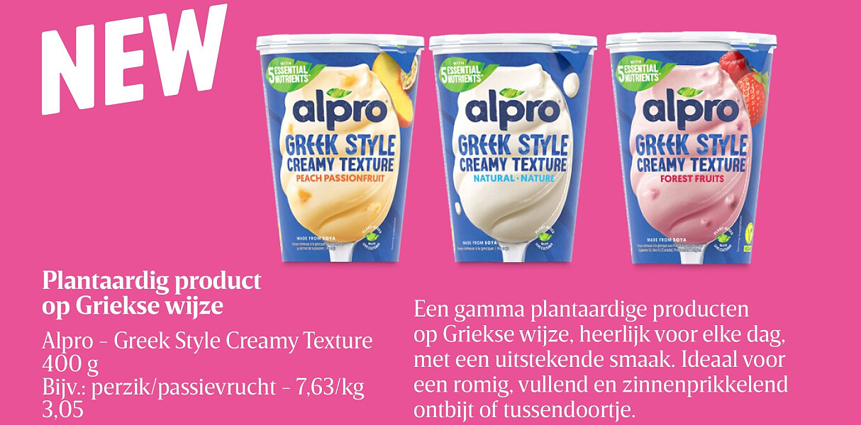 Plantaardig product op Griekse wijze